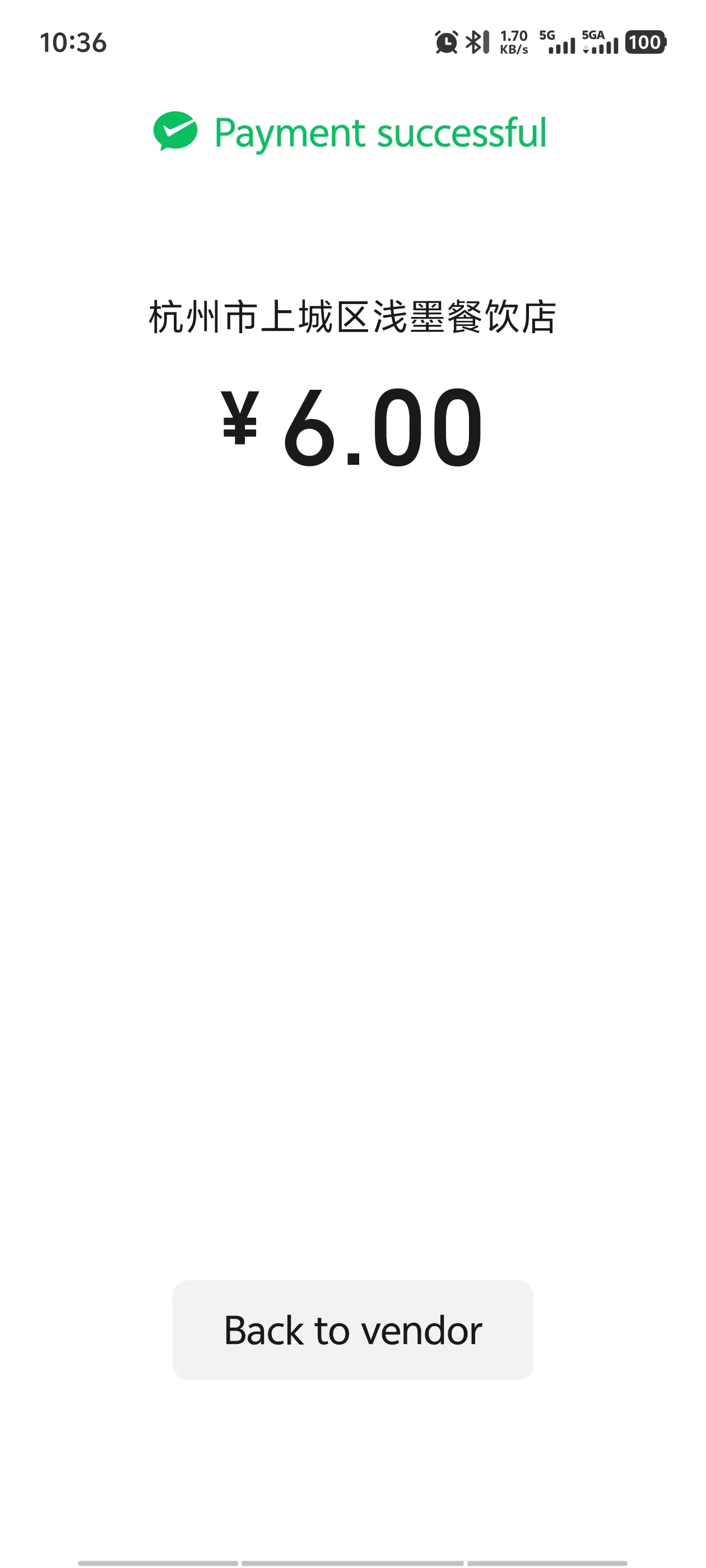 WeChat Pay �� payment successful screen with green checkmark, same for both methods